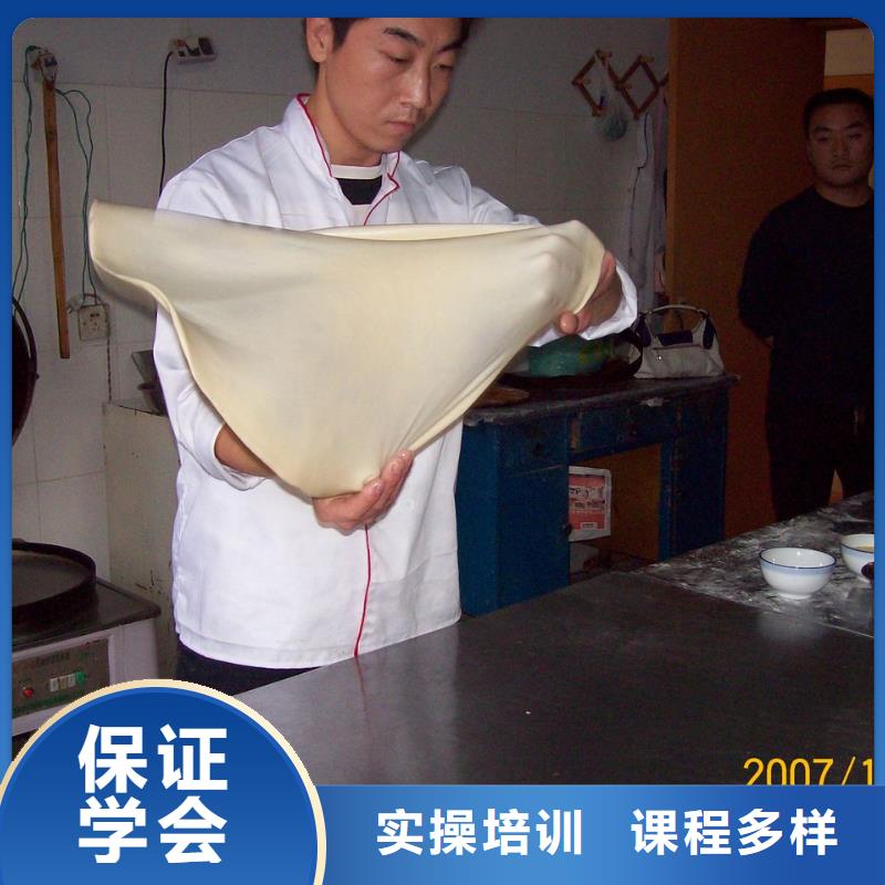 【 中式面点-虎振学校怎么报名随到随学】大专院校虎振学校怎么报名