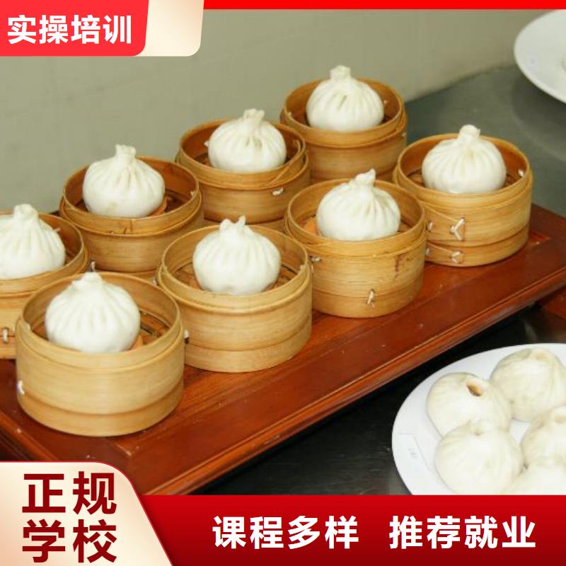 虎振学校怎么报名视频-虎振学校怎么报名_山西省忻州市市场覆盖保德|五台|阳泉|长治|运城|大同等
