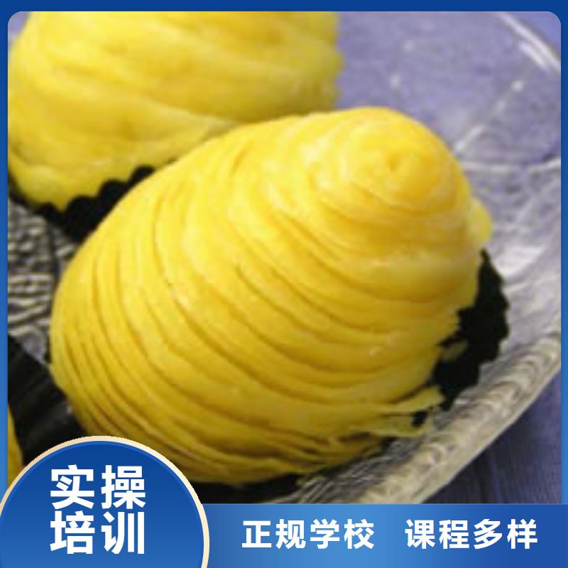 虎振学校怎么报名视频-虎振学校怎么报名_山西省忻州市市场覆盖保德|五台|阳泉|长治|运城|大同等