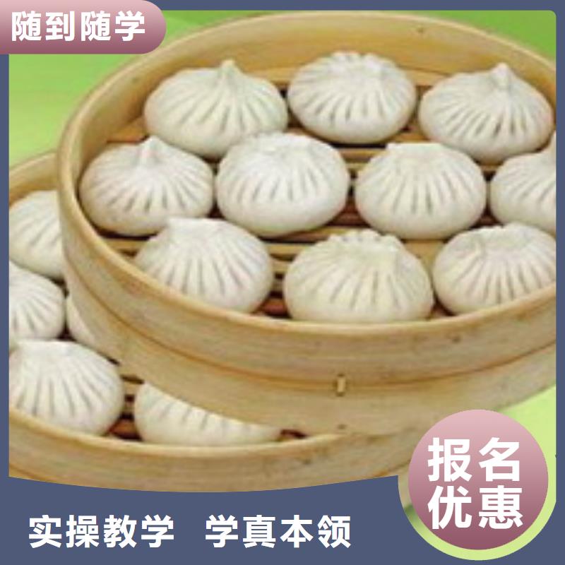 虎振学校怎么报名视频-虎振学校怎么报名-山西省大同市新荣|南郊|长治|忻州|阳泉|吕梁|运城此地公司