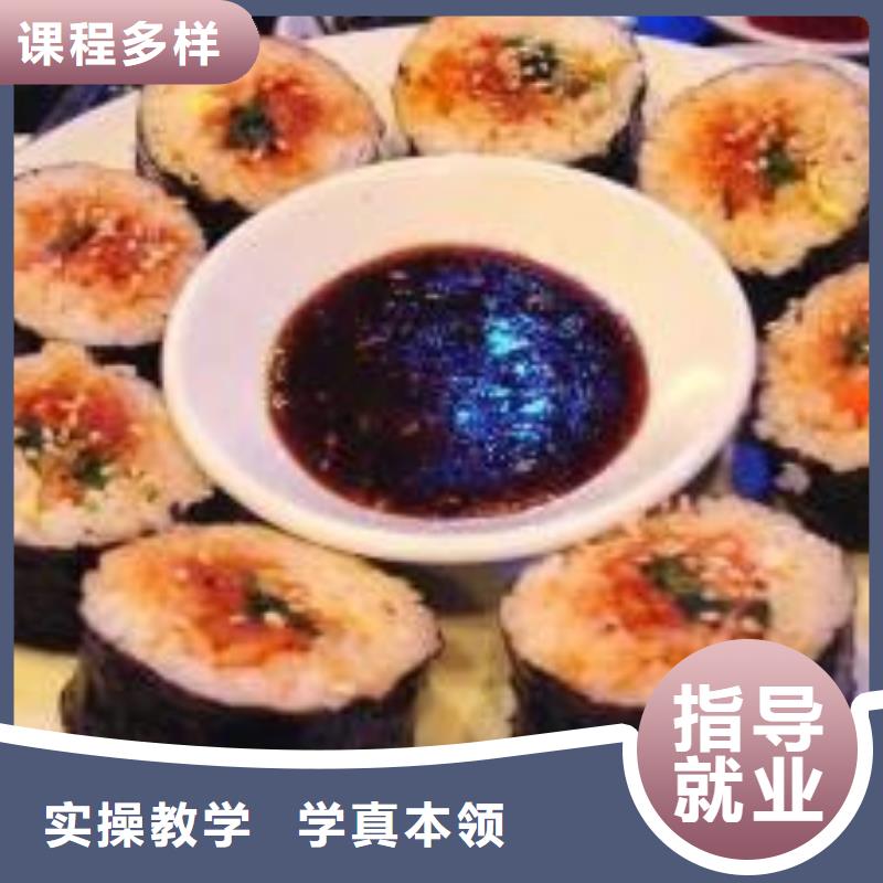 中式面点虎振招生电话实操教学