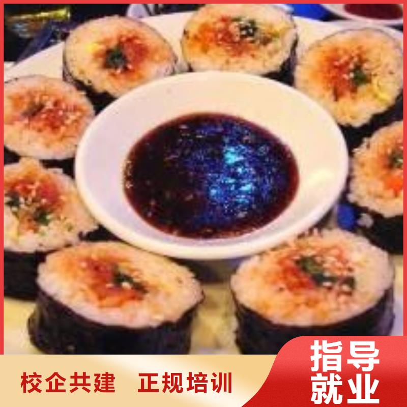 【 中式面点-虎振学校怎么报名随到随学】大专院校虎振学校怎么报名