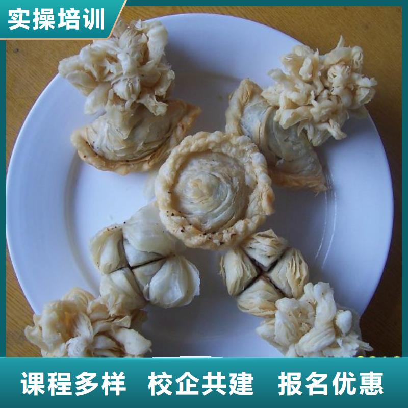 中式面点虎振挖掘机学校手把手教学