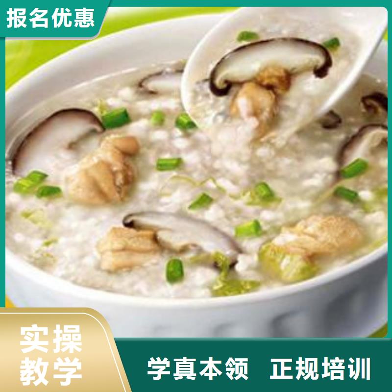 大专院校虎振学校怎么报名【特色小吃】_虎振汽修学校就业快qy55.com