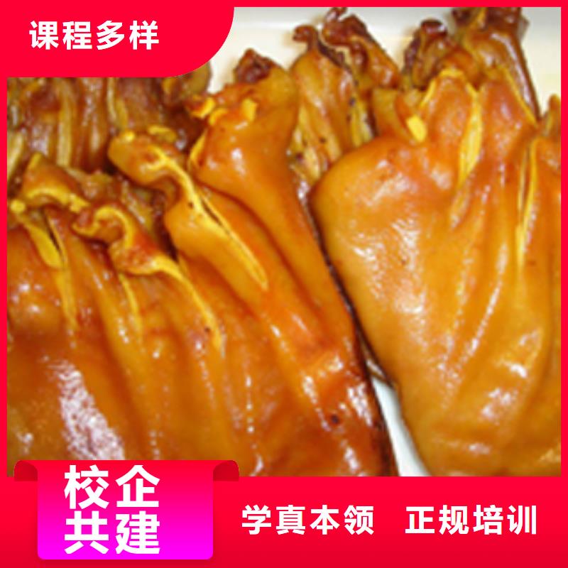 特色小吃影视后期老师专业