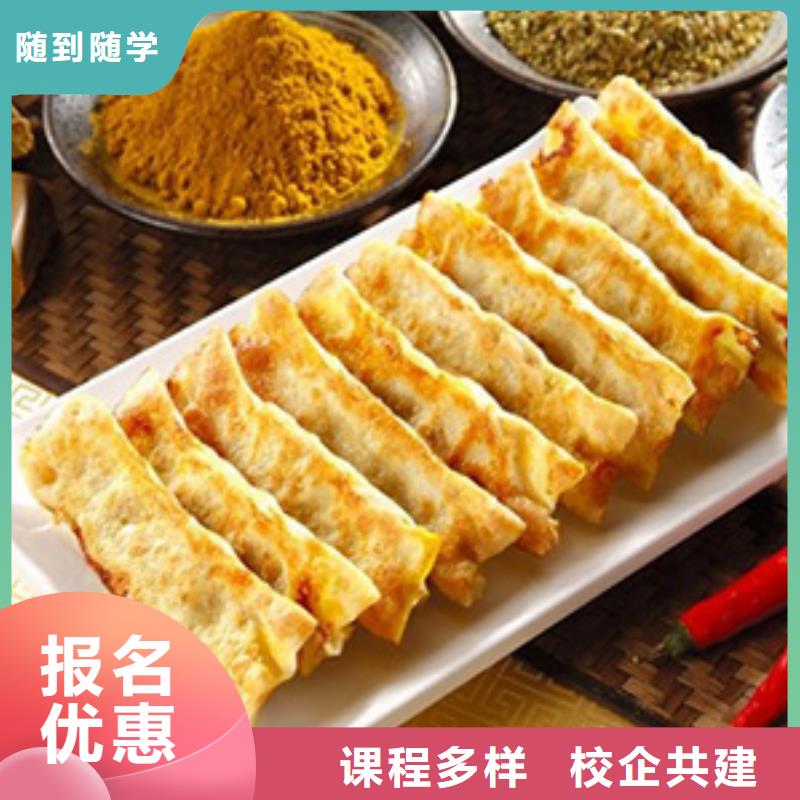 虎振学校怎么报名-视频-泰州市虎振学校怎么报名-【当地】可服务区域海陵|靖江|宿迁|盐城|扬州|南通|南京