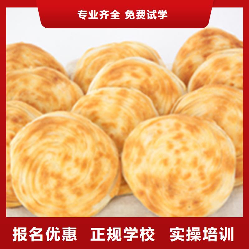 虎振学校怎么报名视频-虎振学校怎么报名(大专院校)覆盖地域广东省阳江市阳东|江城|深圳|珠海|江门|中山