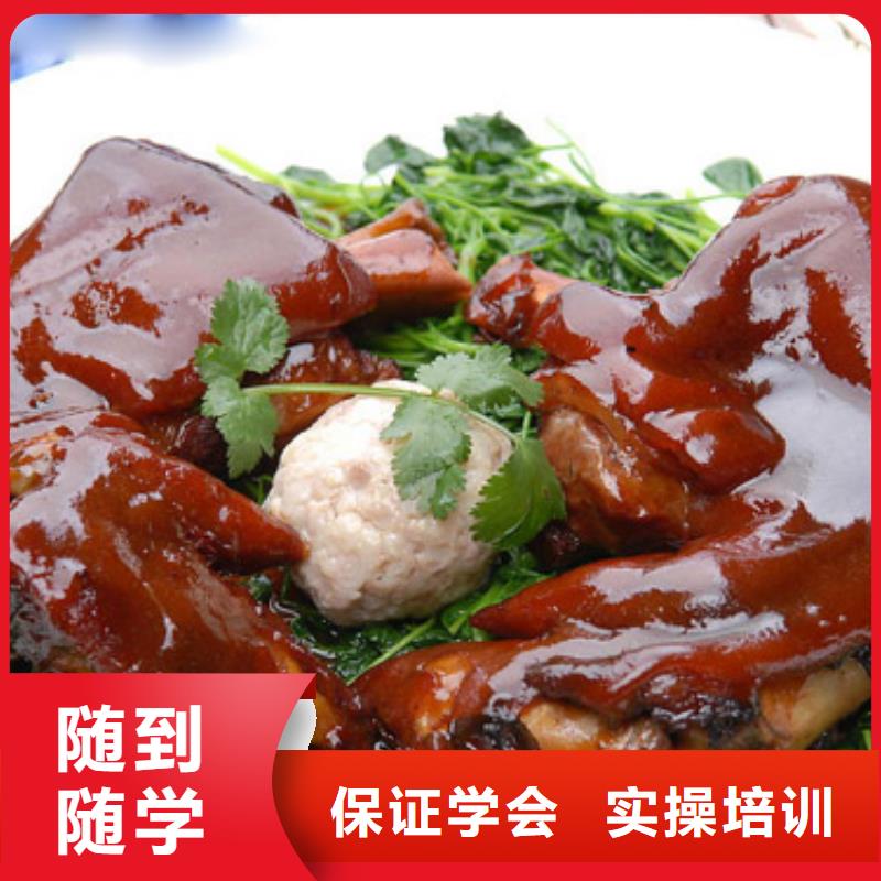 大专院校【特色小吃】_虎振汽修学校就业快-业务覆盖区域|阳西|阳东|揭阳|梅州|肇庆|中山|珠海-企业旺旺