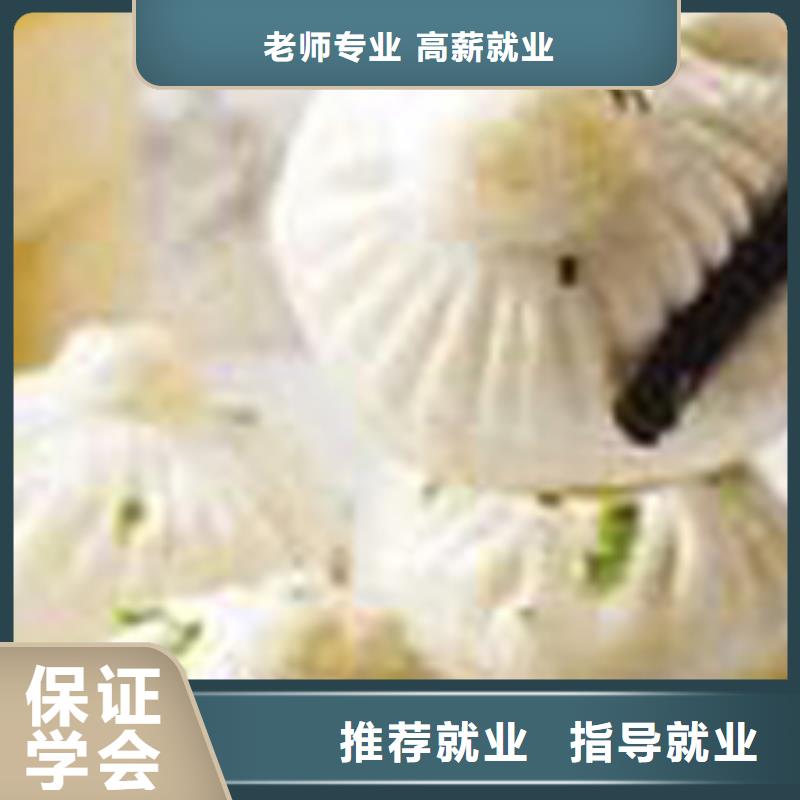 虎振学校怎么报名-视频-泰州市虎振学校怎么报名-【当地】可服务区域海陵|靖江|宿迁|盐城|扬州|南通|南京