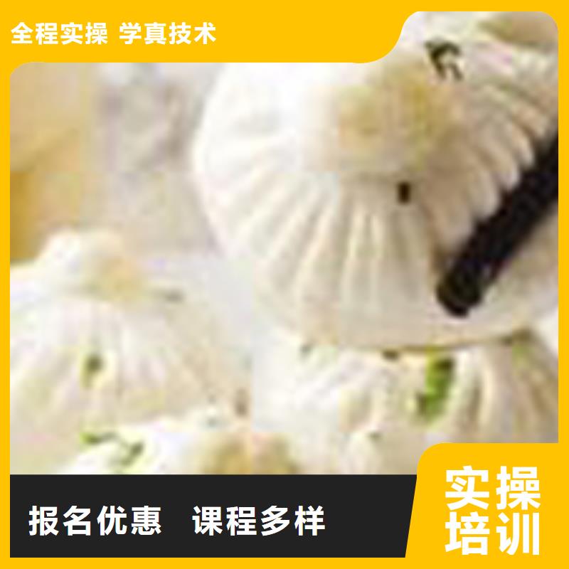 大专院校【特色小吃】_虎振汽修学校就业快-业务覆盖区域|阳西|阳东|揭阳|梅州|肇庆|中山|珠海-企业旺旺