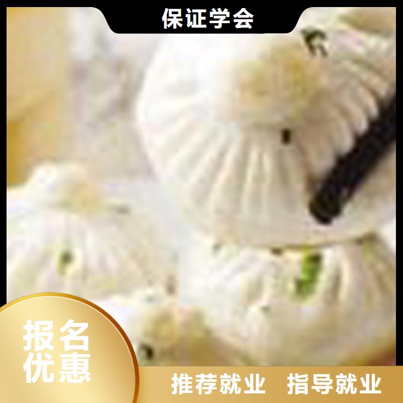 【特色小吃,虎振學(xué)校地址正規(guī)學(xué)校】