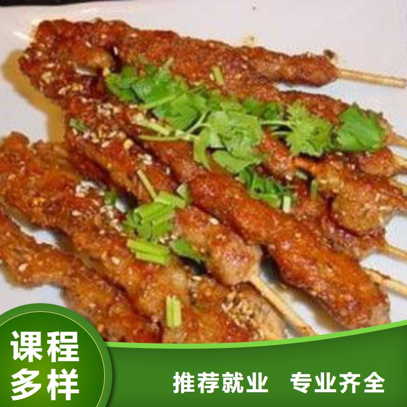 【特色小吃,虎振學(xué)校地址正規(guī)學(xué)校】