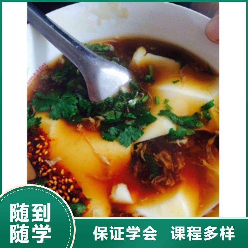 大专院校【特色小吃】_虎振汽修学校就业快-业务覆盖区域|阳西|阳东|揭阳|梅州|肇庆|中山|珠海-企业旺旺