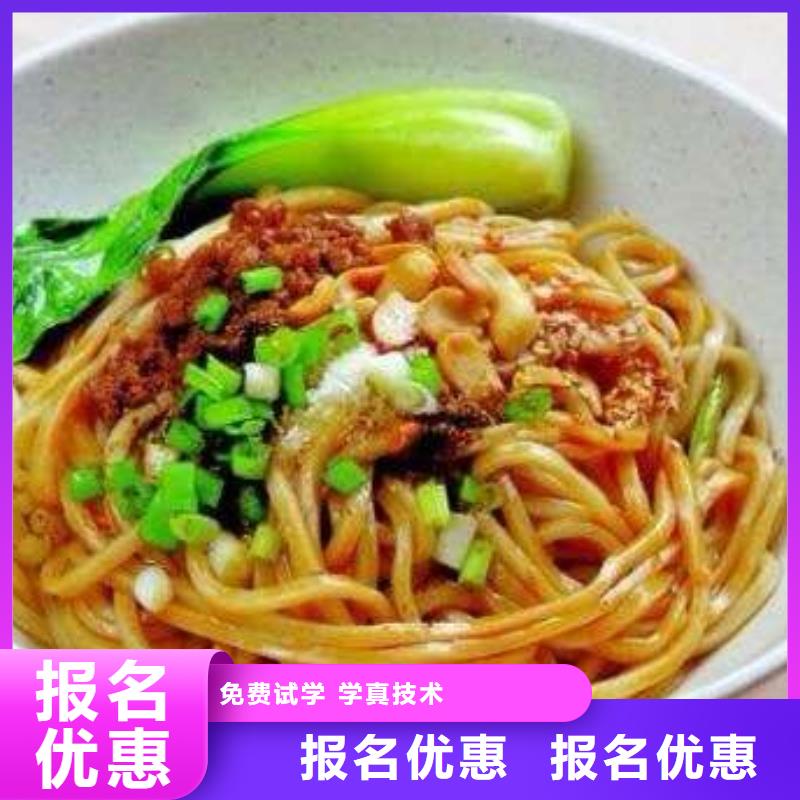 大专院校虎振学校怎么报名【特色小吃】_虎振汽修学校就业快qy55.com