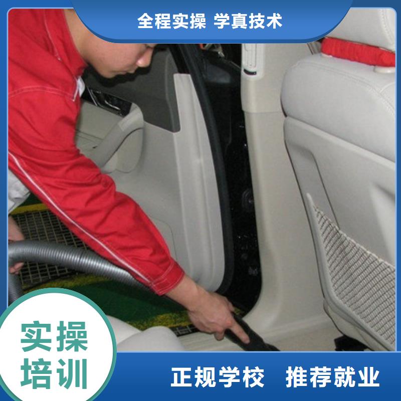 |沙洋|东宝|孝感|咸宁|十堰|黄石|荆州大专院校【汽车美容钣金】虎振叉车操作学校校企共建