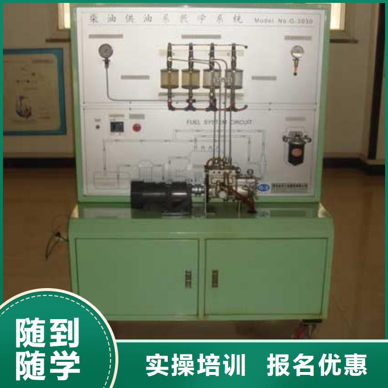虎振学校怎么报名视频-广东省深圳市大专院校虎振学校怎么报名可服务区域南头|公明|韶关|揭阳|云浮|潮州|广州|佛山|中山等