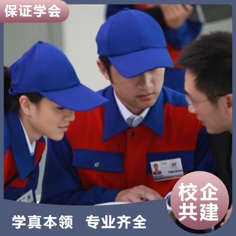 【 汽车美容钣金虎振汽修学校全程实操】-全日制大专(深圳市分公司)