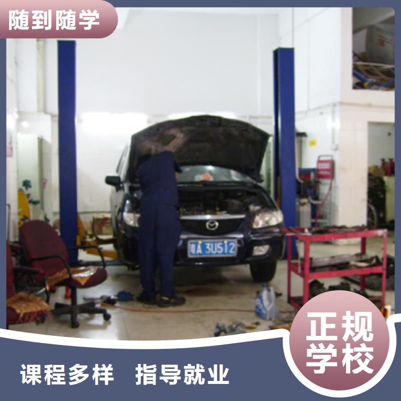 |沙洋|东宝|孝感|咸宁|十堰|黄石|荆州大专院校【汽车美容钣金】虎振叉车操作学校校企共建