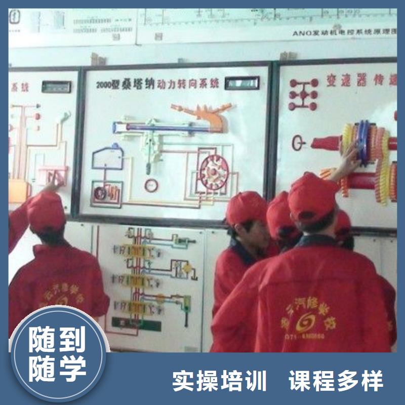 虎振学校怎么报名视频-荆门市虎振学校怎么报名-【同城】可服务区域沙洋|东宝|襄阳|咸宁|鄂州|十堰|武汉|黄冈|恩施