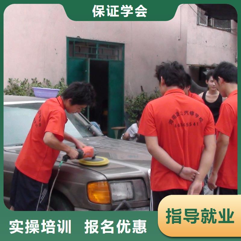 虎振学校怎么报名视频-虎振学校怎么报名|宁夏|银川