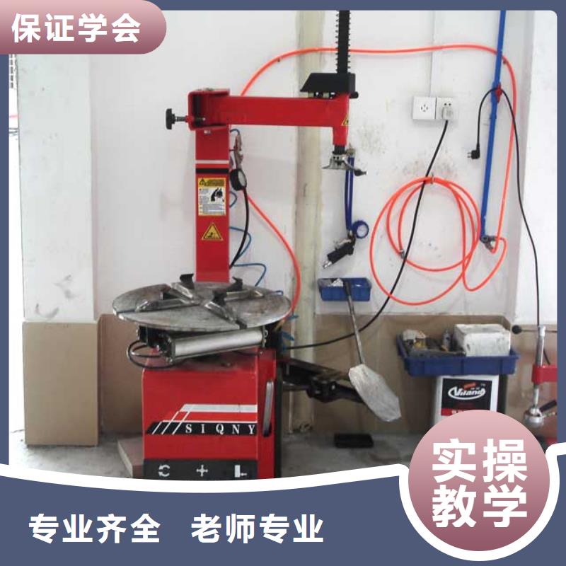 高薪就业【汽车美容钣金】 虎振学校正规学校品牌:《技工学校》-企业旺旺