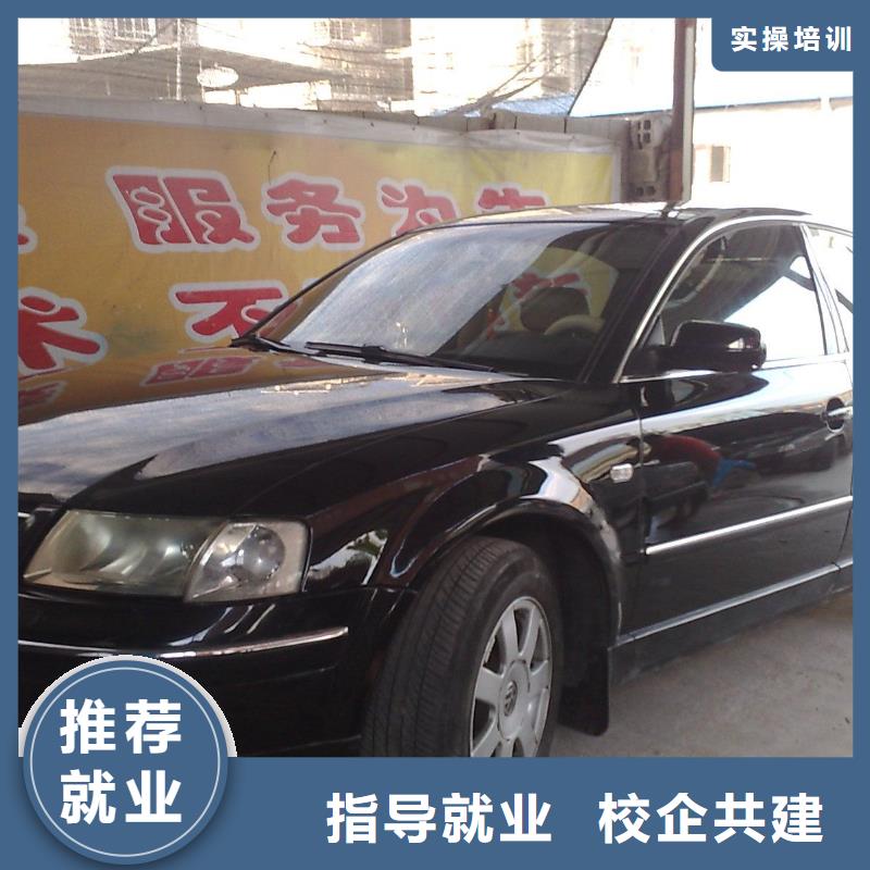 虎振学校怎么报名视频-荆门市虎振学校怎么报名-【同城】可服务区域沙洋|东宝|襄阳|咸宁|鄂州|十堰|武汉|黄冈|恩施