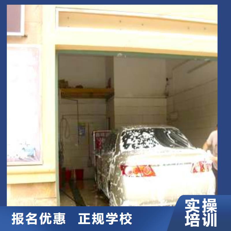 虎振学校怎么报名视频-虎振学校怎么报名|宁夏|银川