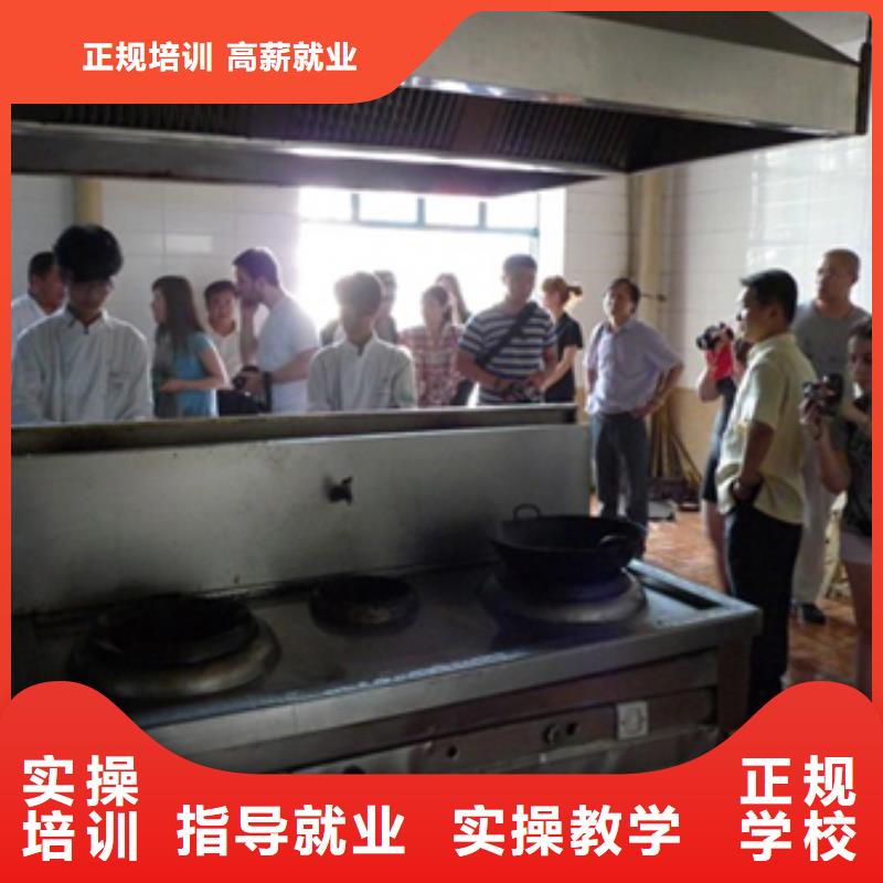 虎振学校招生电话-视频-福州市虎振学校招生电话-此地可服务区域连江|永泰|莆田|三明|宁德|南平