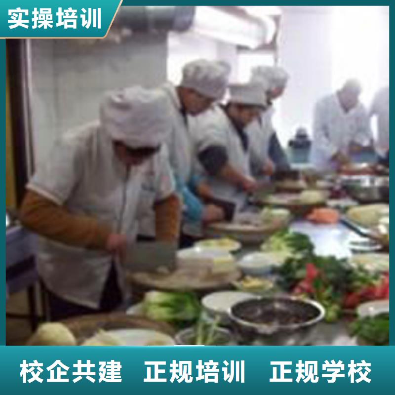 虎振烹饪,【保定虎振技工学校】就业不担心-全日制大专(永州市分公司)