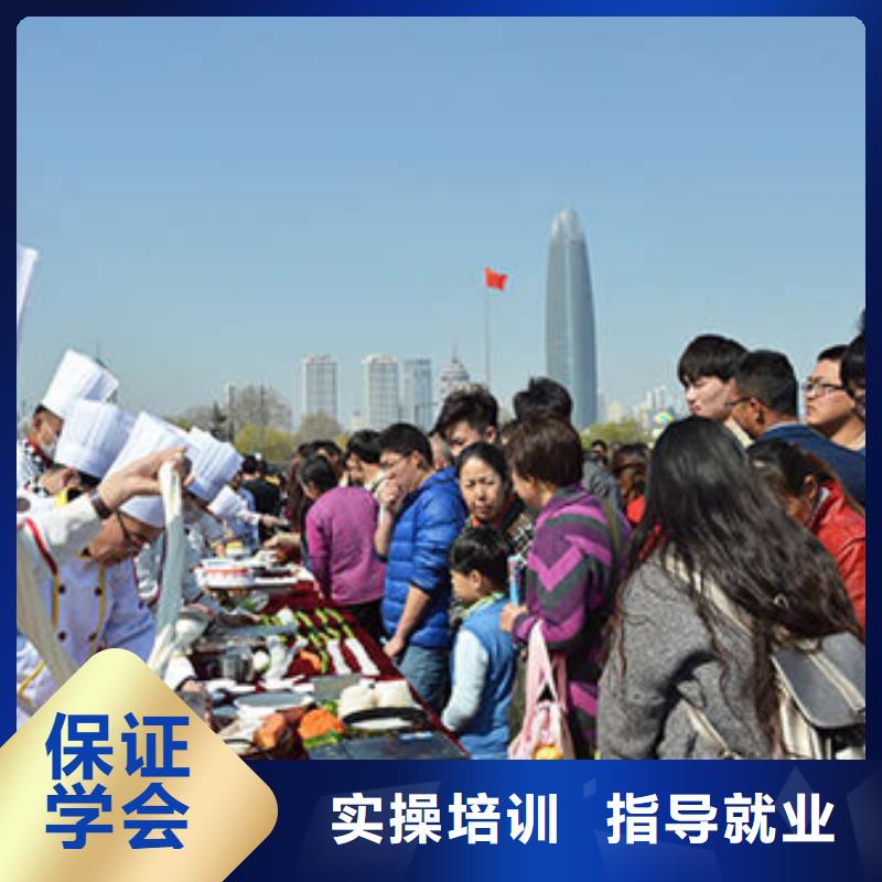 虎振烹饪-保定虎振技工学校技能+学历