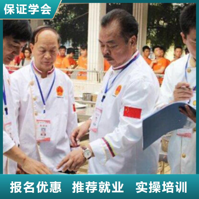 虎振烹饪_中式面点培训学校实操教学