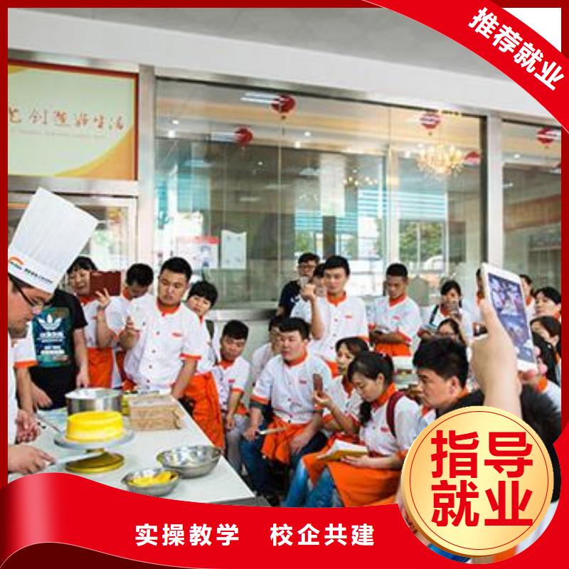 虎振烹饪_中式面点培训学校实操教学