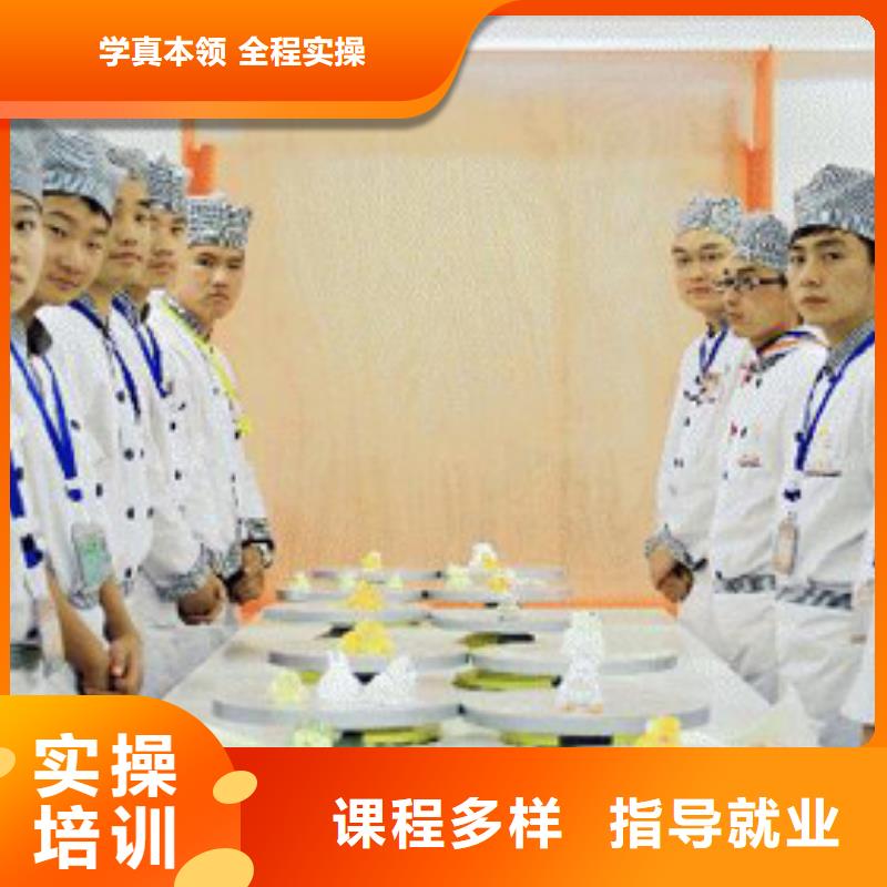 【虎振烹饪】保定虎振学校就业快-市场覆盖|邳州|铜山|无锡|宿迁|盐城|南京|镇江|泰州|连云港-企业旺旺