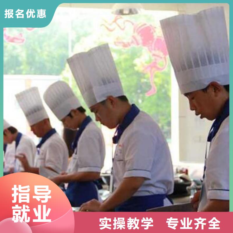 虎振烹饪汽车驾驶技能+学历