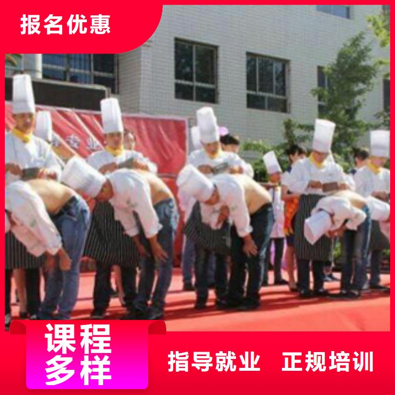 虎振学校招生电话-视频-福州市虎振学校招生电话-此地可服务区域连江|永泰|莆田|三明|宁德|南平