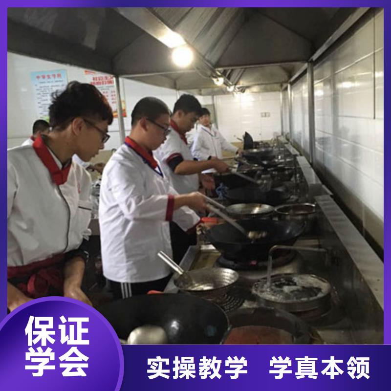 廚師培訓簡章|學烹飪怎么報名？學烹飪到虎振