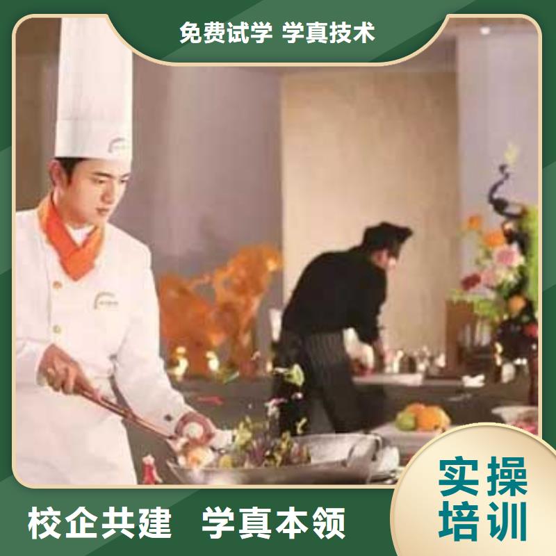 虎振烹饪,【保定虎振技工学校】就业不担心-全日制大专(永州市分公司)