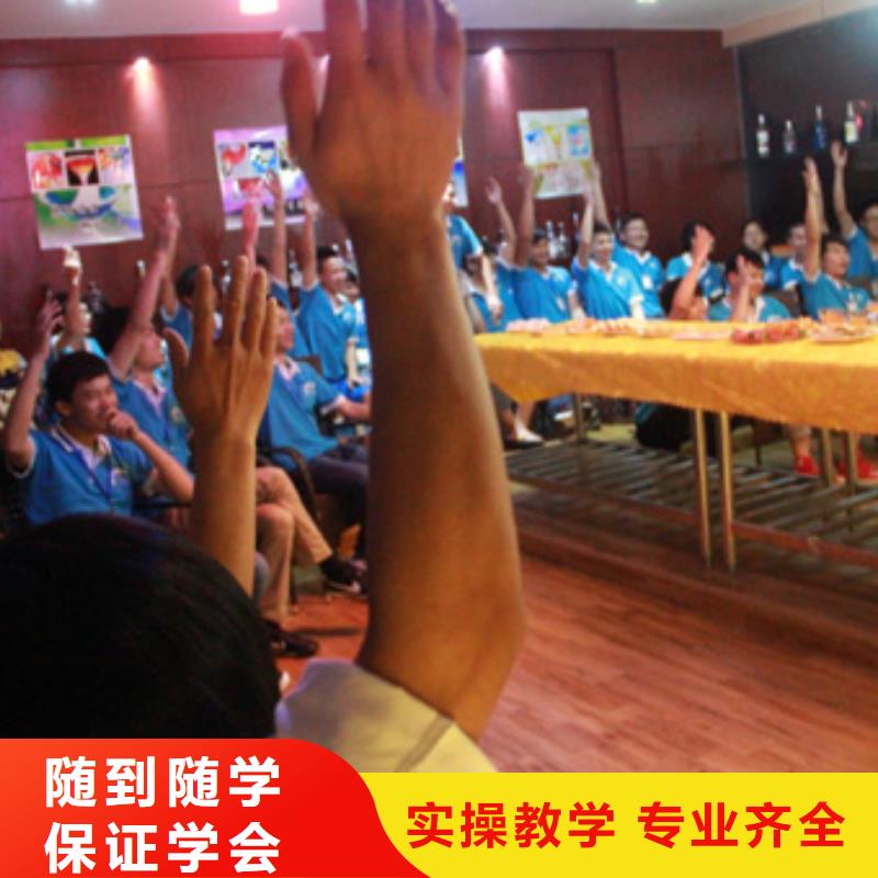 廚師長招生培訓(xùn)咨詢電話