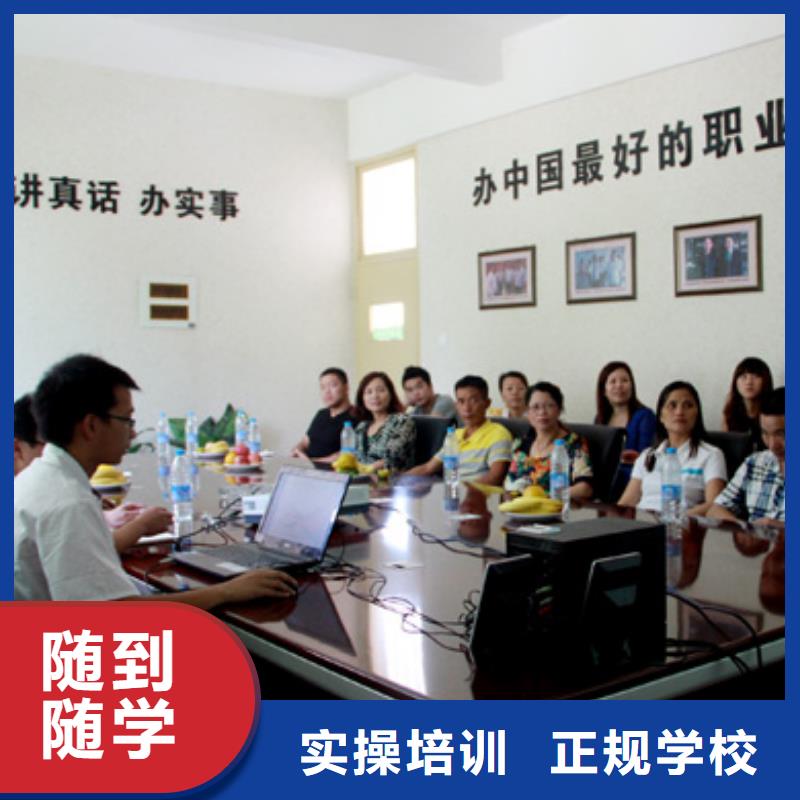 虎振烹饪-保定虎振技工学校技能+学历