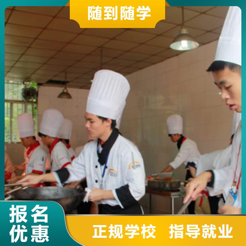 虎振学校招生电话-视频-福州市虎振学校招生电话-此地可服务区域连江|永泰|莆田|三明|宁德|南平
