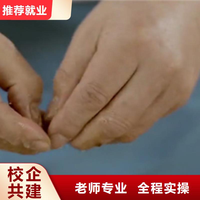 虎振烹饪-保定虎振技工学校技能+学历