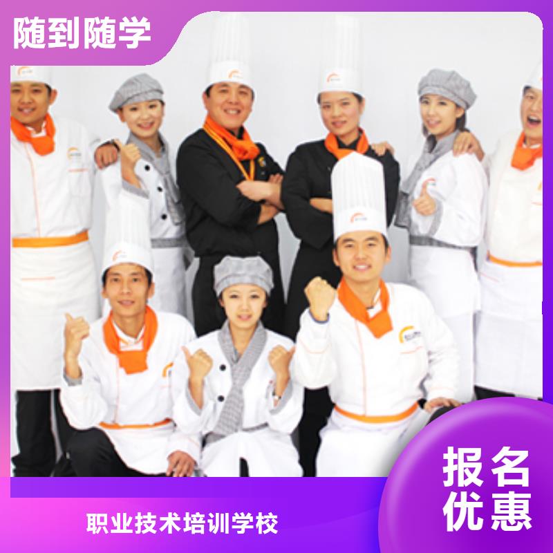 虎振学校招生电话-视频-零陵|江永|长沙|娄底|衡阳|湘潭虎振学校招生电话理论+实操-全日制大专(永州市分公司)