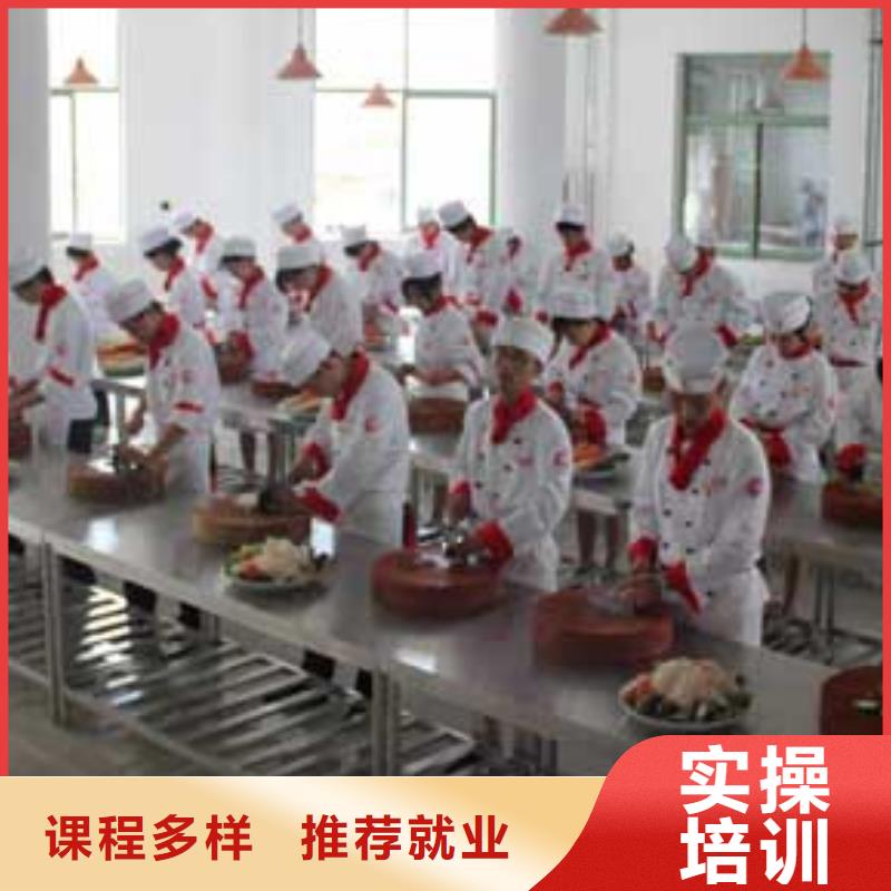 學烹飪到虎振學校|烹飪培訓學校|廚師培訓簡章