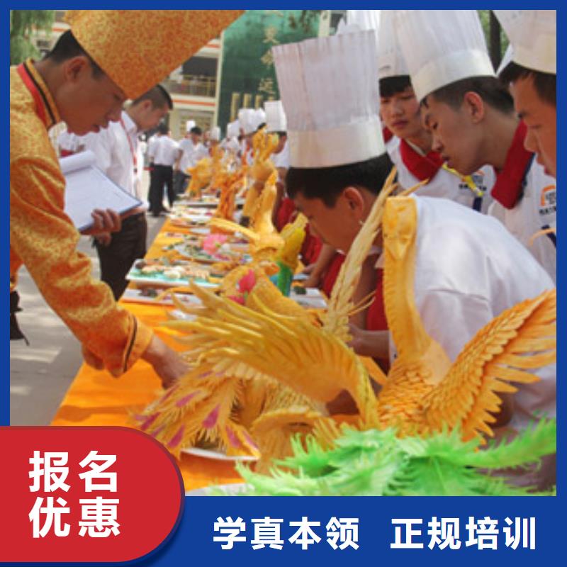 在哪里可以學烹飪