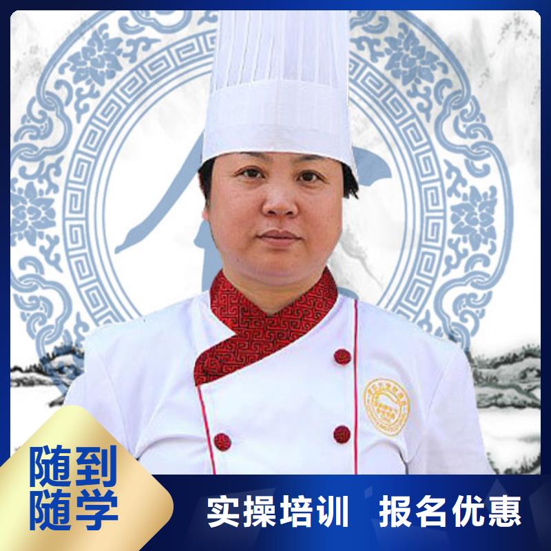 虎振烹饪_中式面点培训学校实操教学
