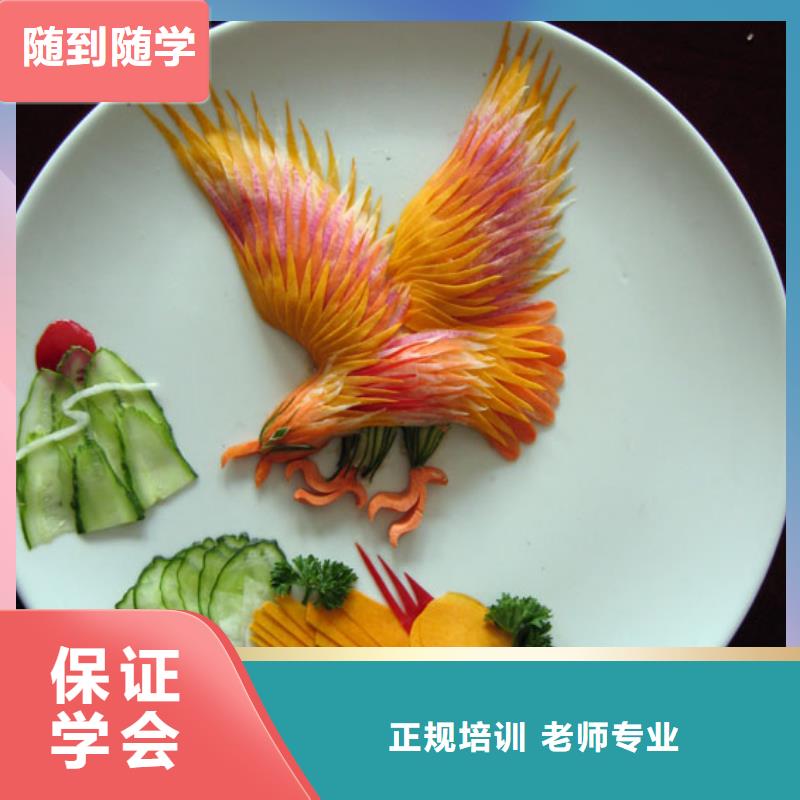 【虎振烹饪】保定虎振学校就业快-市场覆盖|邳州|铜山|无锡|宿迁|盐城|南京|镇江|泰州|连云港-企业旺旺