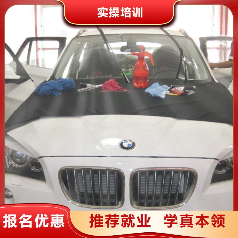 學汽修去虎振技校