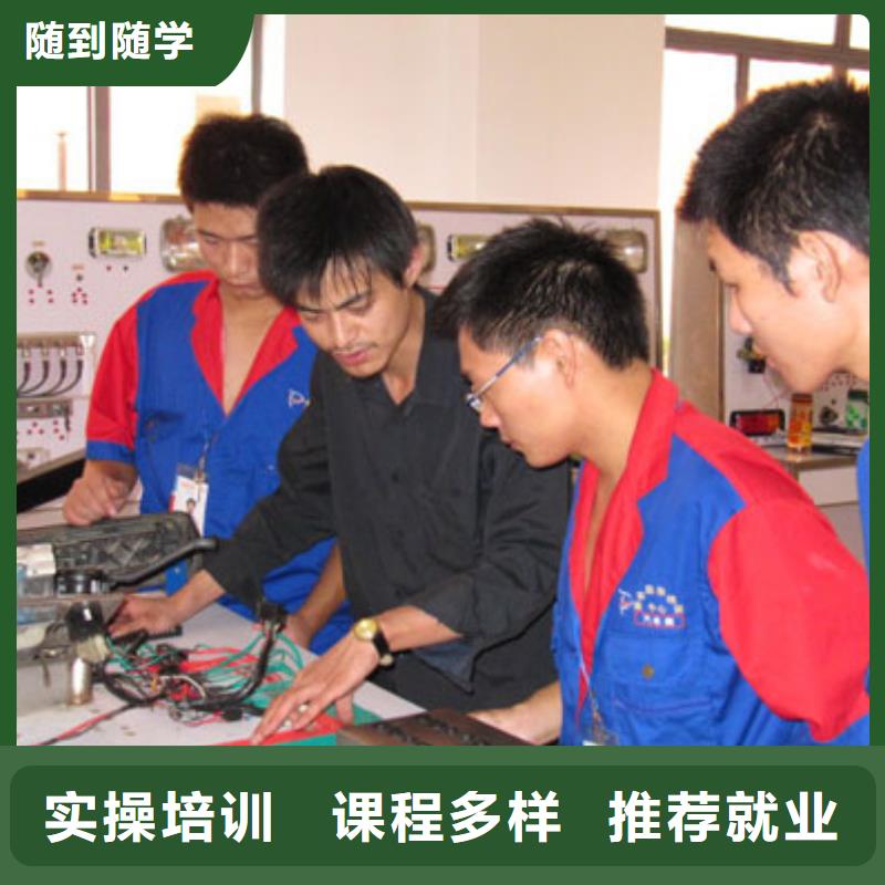 學(xué)汽車(chē)修理虎振技校