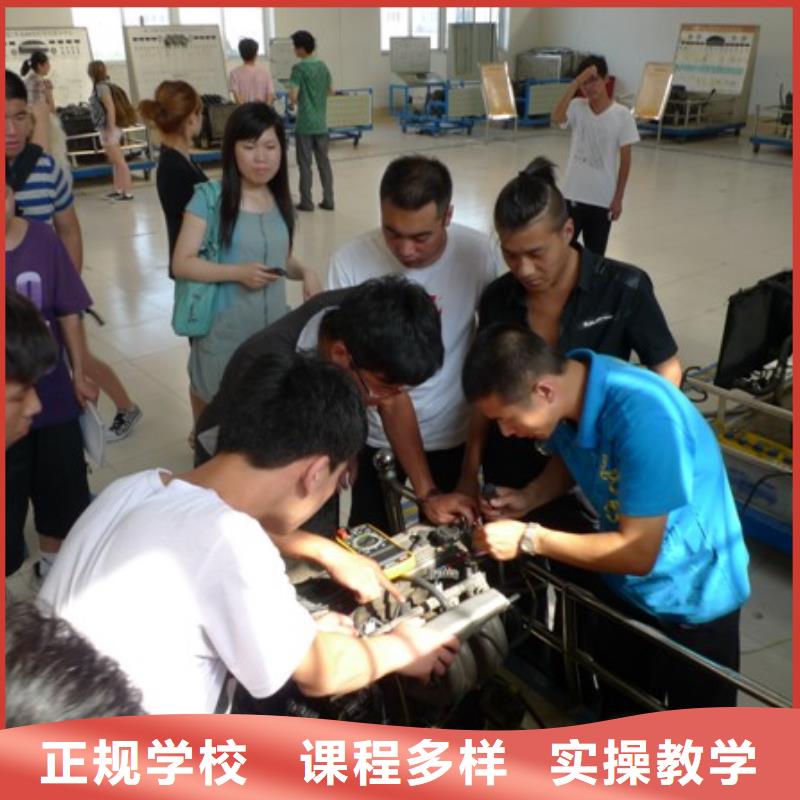 虎振汽修虎振厨师烹饪学校招生电话指导就业