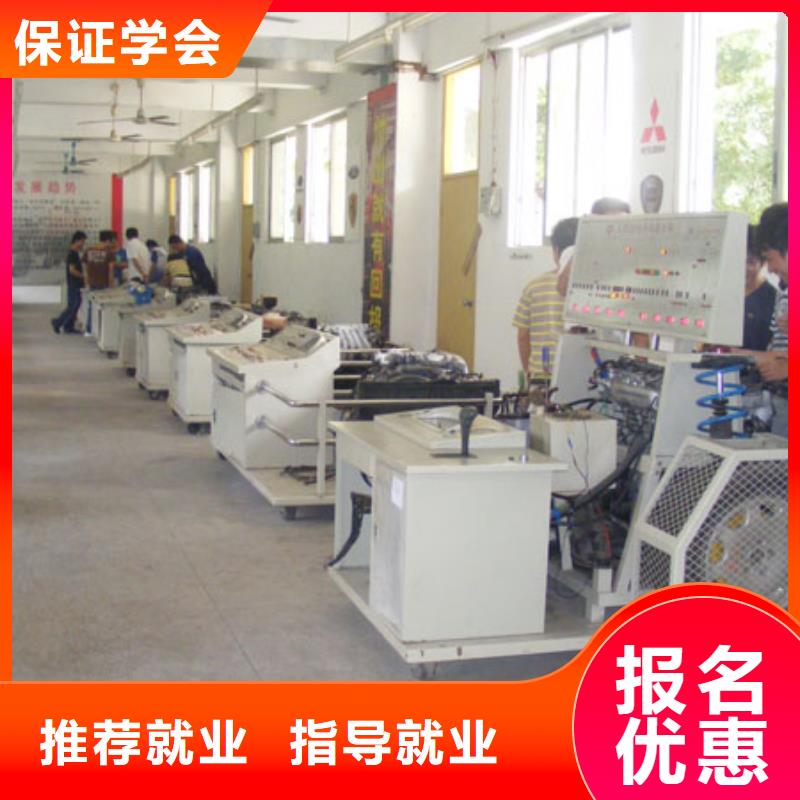 虎振学校招生电话-视频-潮州市虎振学校招生电话-广东省潮州市湘桥|潮安|韶关|汕尾|江门|肇庆|河源【同城】 【附近】经销商
